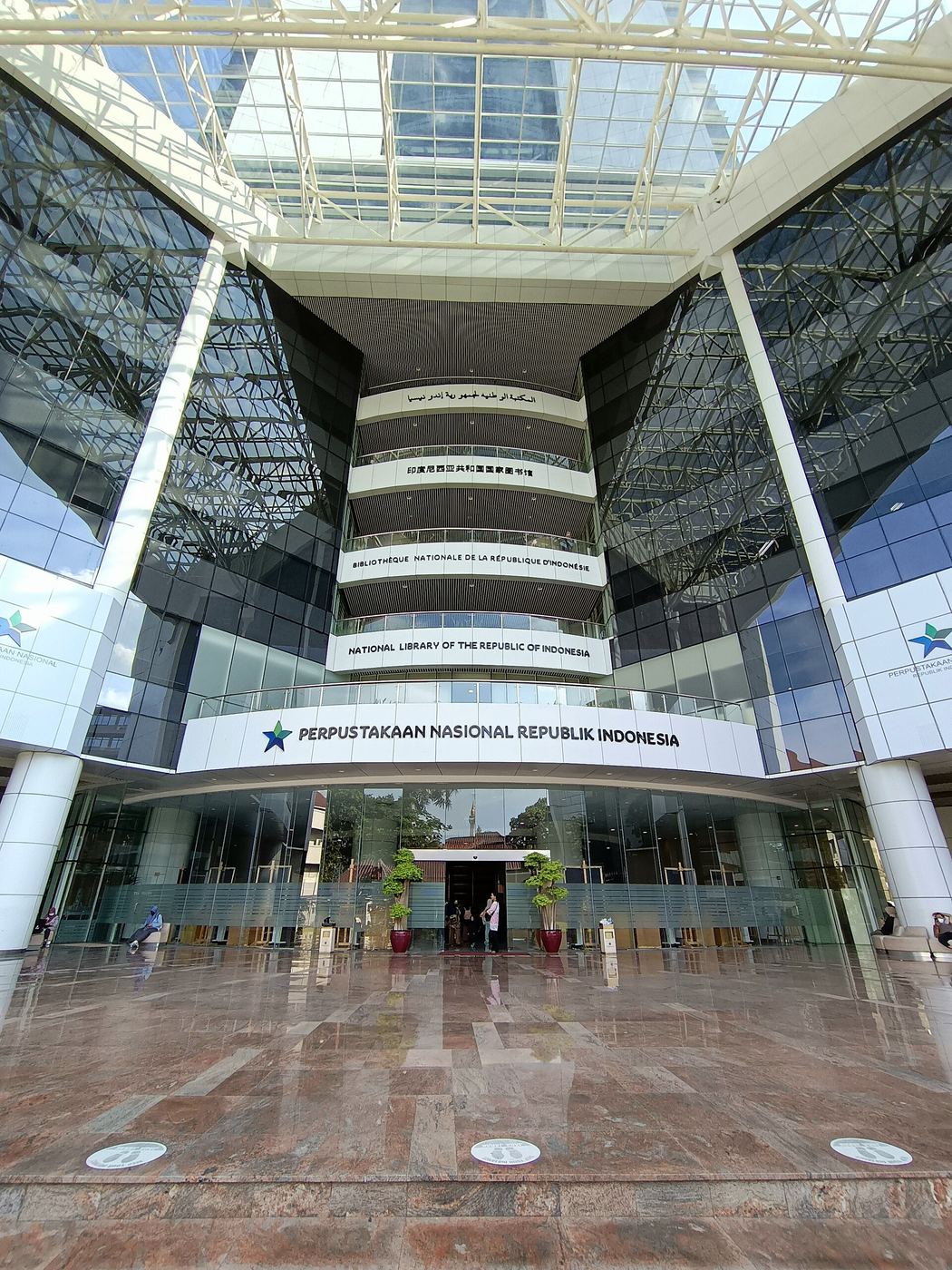 Atrium of the National Library of the Republic of Indonesia in Jakarta